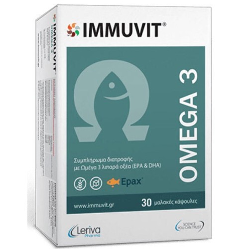 Leriva Pharma Immuvit Omega 3 Ιχθυέλαιο – 30 μαλακές κάψουλες